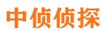 北流找人公司